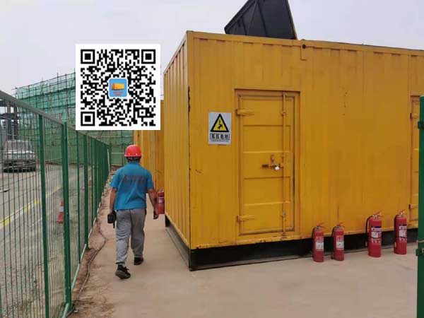 荔湾出租发电机常规保养内容