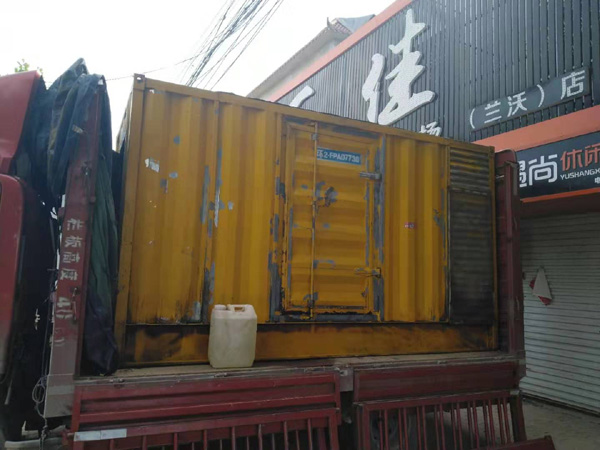 荔湾发电机组的结构分析及功能原理