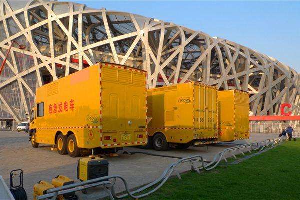 荔湾发电车出租-同步发电机的工作原理调控及维护