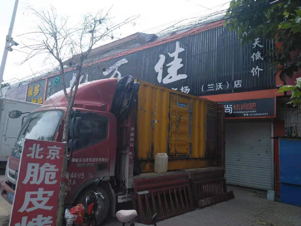 荔湾租赁发电机-柴油发电机组在火车站的应用 