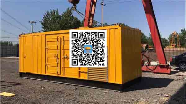 荔湾发电车出租-关于柴油发电机组水箱污垢的产生与清理