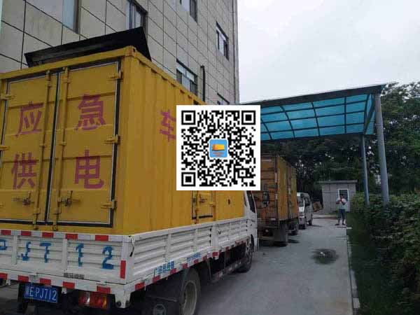 荔湾出租发电机-柴油发电机组启动困难的原因有哪些？