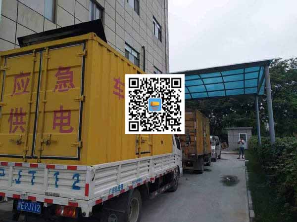 荔湾租赁发电机50kw设备需要多大电缆线