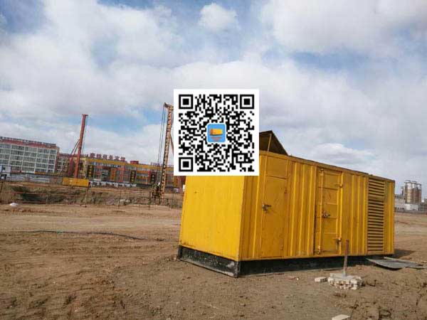 荔湾发电机-变压器组保护产品