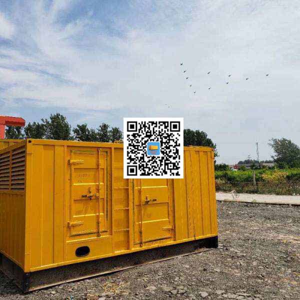 荔湾发电机出租发电机电刷的结构与作用是什么