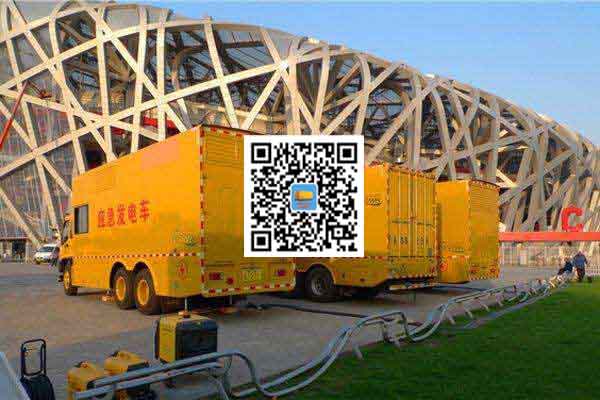 荔湾发电机出租-发电机电刷冒火花的原因与解决