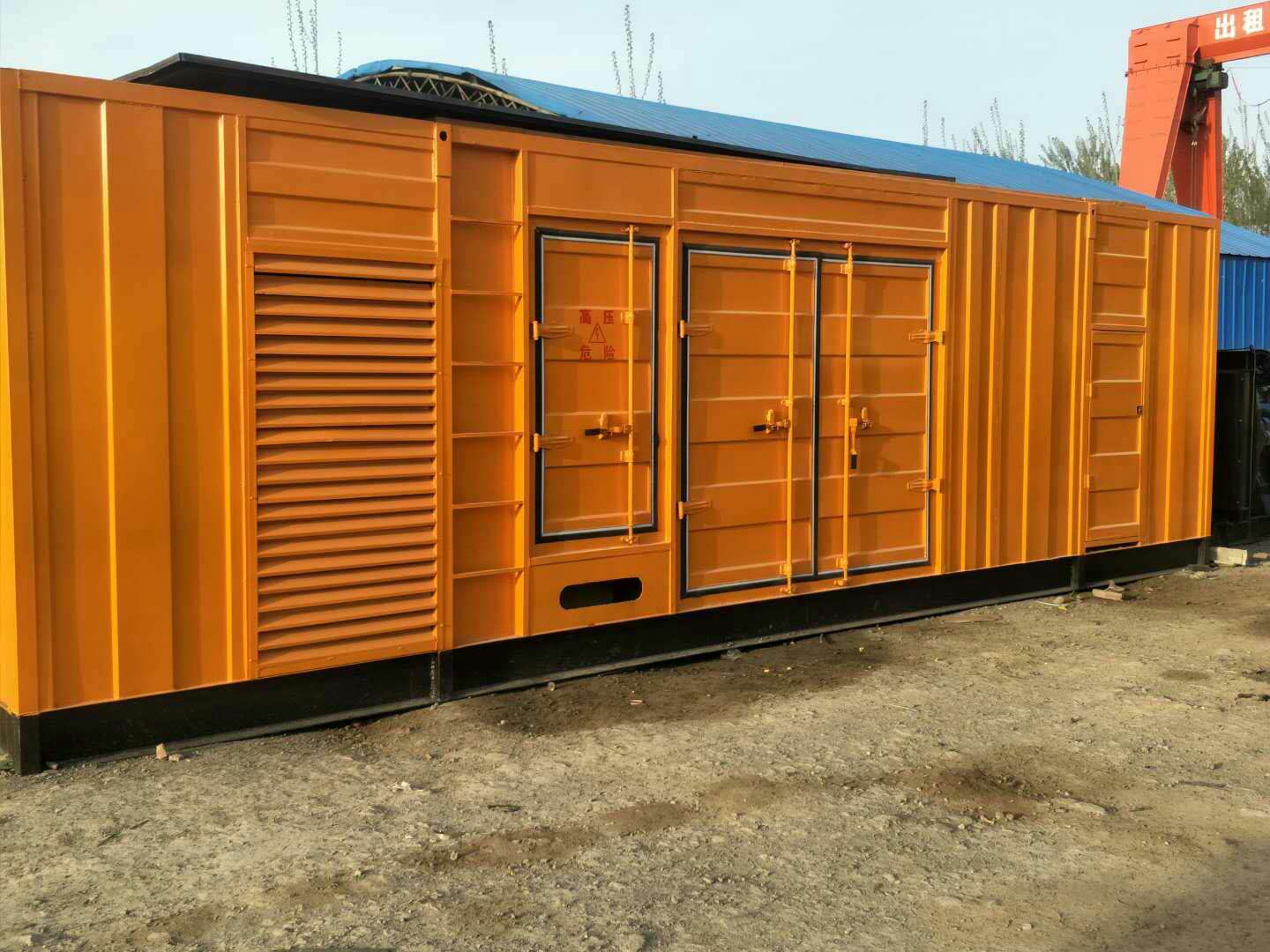 荔湾如何判断柴油发电机组的蓄电池是否出现硫化现象？